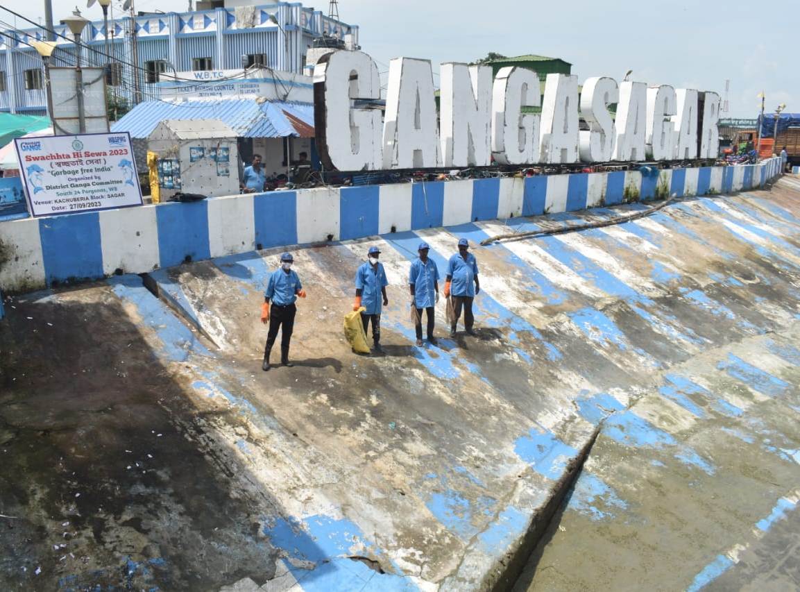 Swachhta Hi Seva 2023