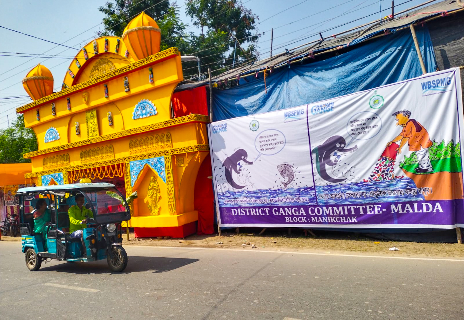 Banner & Flex installation during Durga Puja, Kali Puja & Jagadhatri Puja, 2023