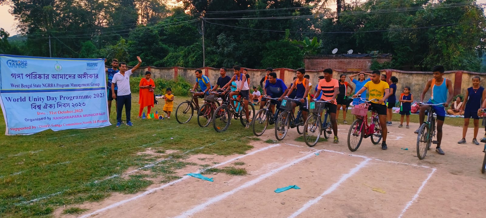 World Unity Day 2023