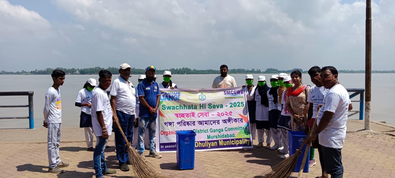 Swachhta Hi Seva 2025