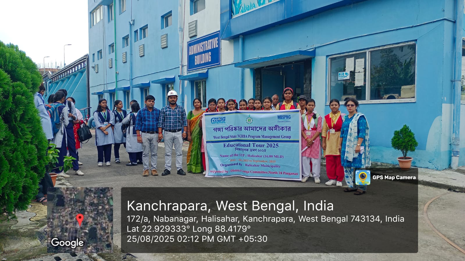 Exposure Educational Visits to nearby STPs FSTPs Ghats and Wetlands etc