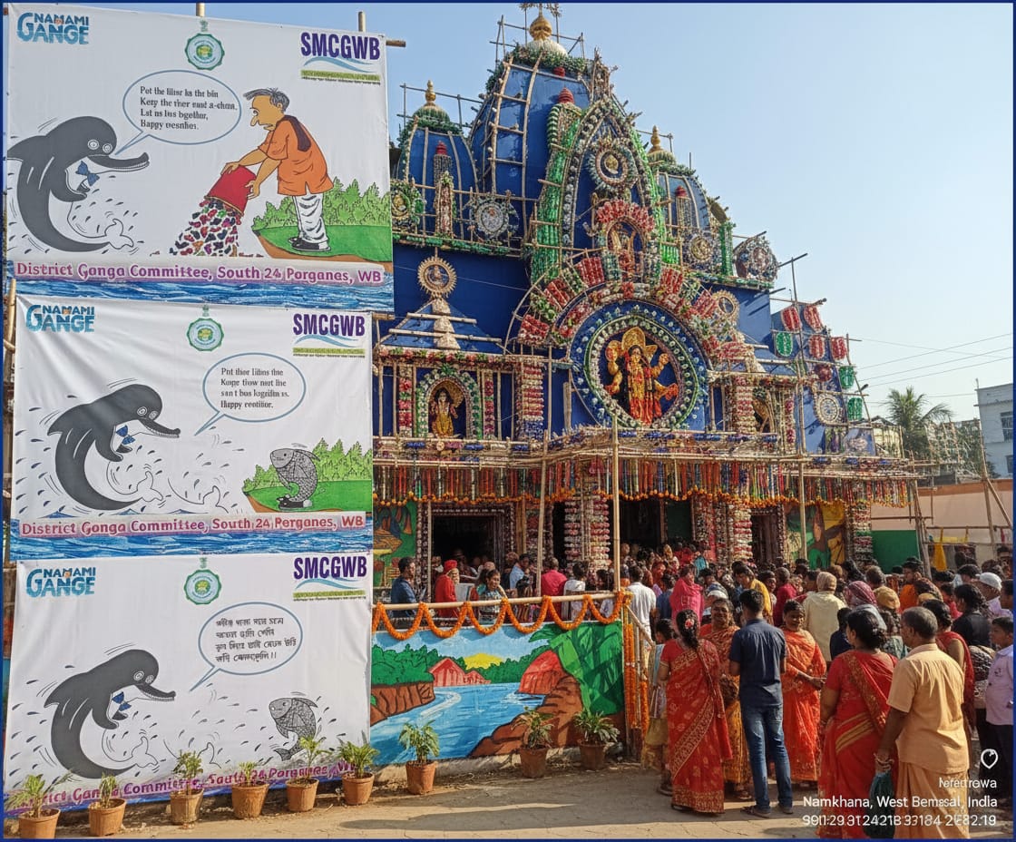 Outdoor Publicity during Kali Puja 2025