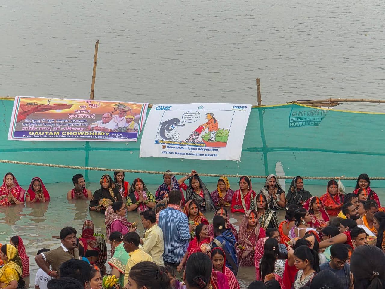 Outdoor Publicity during Chhat Puja 2025
