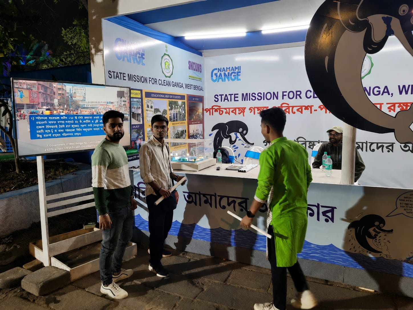 Mass Awareness Exhibition (Stall in Fair 2026)