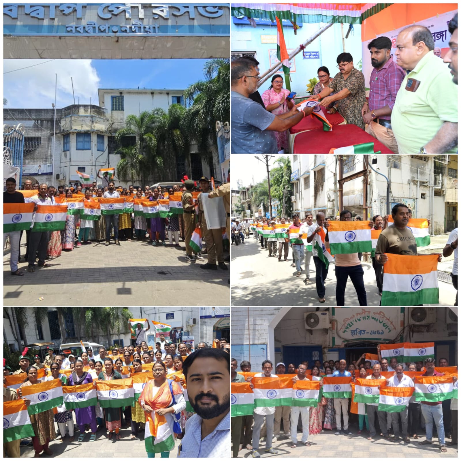 Har Ghar Tiranga Campaign 2026