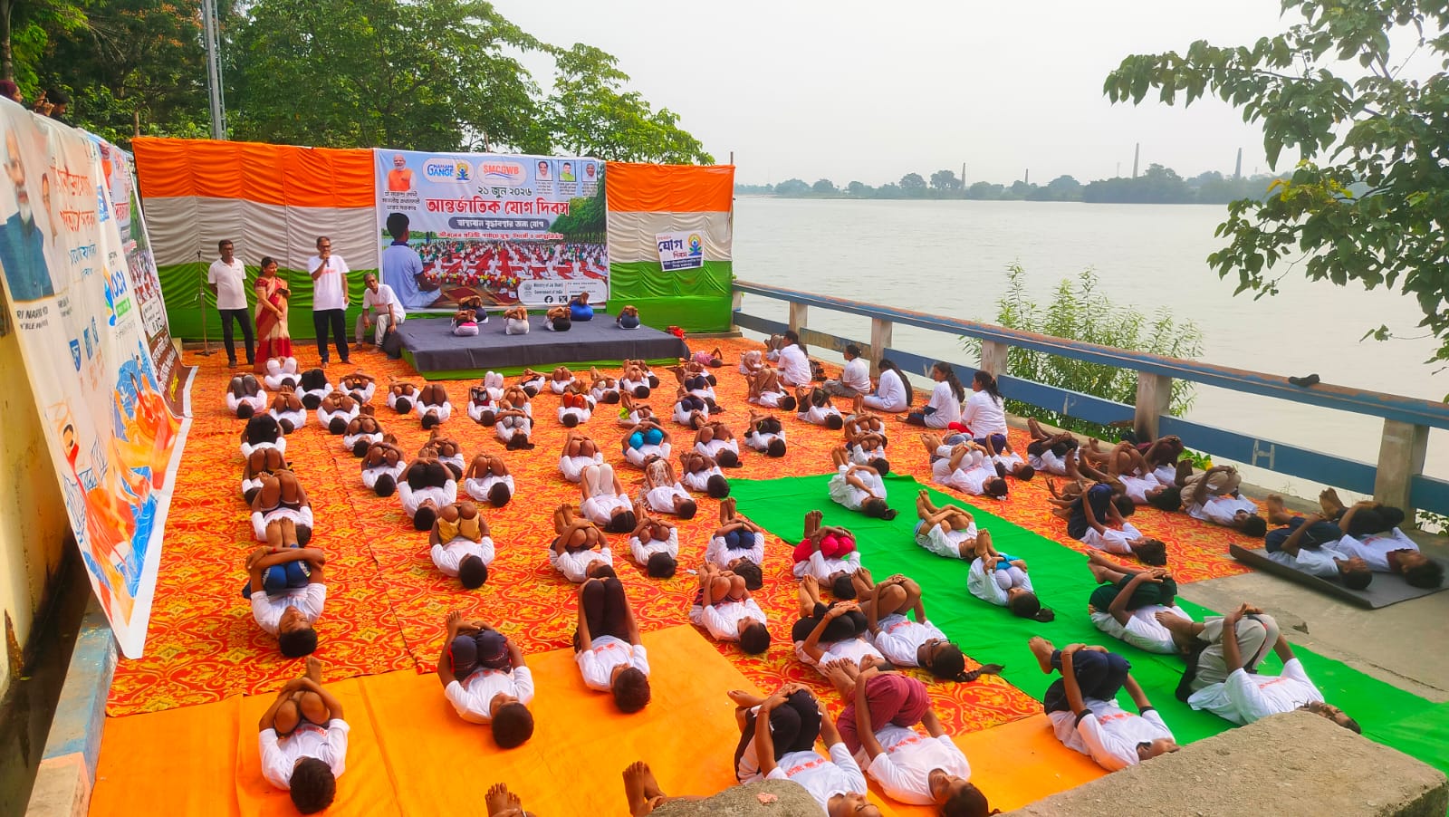 International Day of Yoga 2026